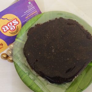 Elandha Vadai Seedless1